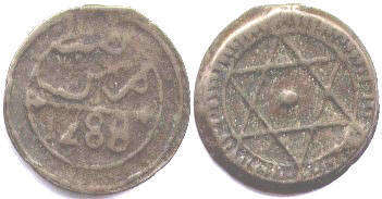 coin Morocco 4 falus 1871