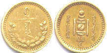 coin Mongolia 1 mongo 1937