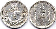 coin Mongolia 15 mongo 1925