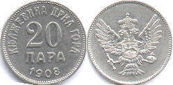 kovanice Crna Gora 20 para 1908