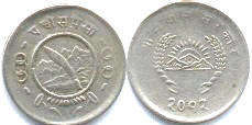 coin Nepal 2 paisa 1955