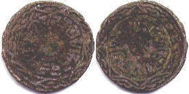 coin Nepal 1 paisa 189 (?) coin Nepal 1 paisa 189 (?)