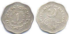 coin Pakistan 1 anna 1954