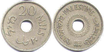 coin Palestine 20 mils 1927