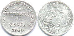 coin Poland 1 zloty 1840