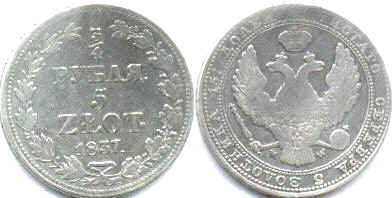 coin Poland 5 zloty 1837