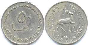 coin Qatar & Dubai 50 dirhems 1966