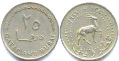 coin Qatar & Dubai 25 dirhems 1966