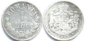 coin Romania 1 leu 1873