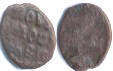 coin Russia polushka (1645-1676)
