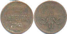 coin Russia denezka (denga) 1860