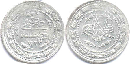 coin Turkey - Ottoman 6 kurush 1837