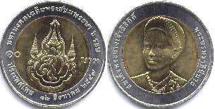 moneda Thailand 10 baht 2004