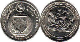 moneda Thailand 2 baht 1991