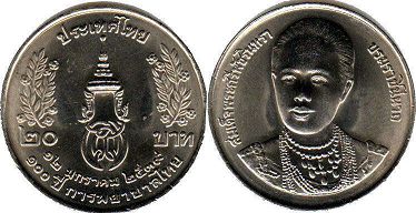 moneda Thailand 20 baht 1996