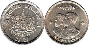 moneda Thailand 1 baht 1961