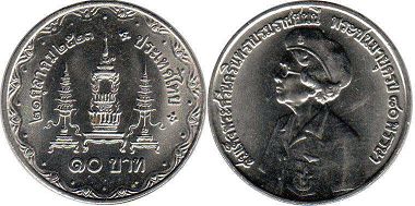 moneda Thailand 10 baht 1980